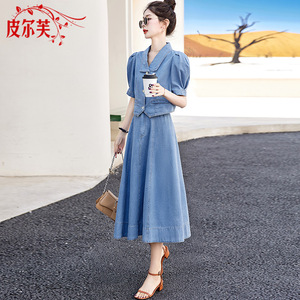 两件套牛仔连衣裙女2026夏季新款薄款复古洋气妈妈穿搭一整套装裙
