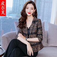 气质长袖 休闲女士小西装 短外套 矮个子2019新款 春天职业格子花修身