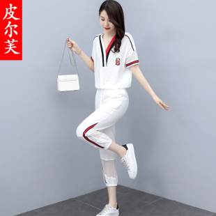 休闲运动套装女装2026年夏季新款小个子洋气显瘦减龄哈伦裤两件套