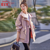 新款 大牌流行中长款 2026春秋季 外套女装 休闲宽松收腰风衣连帽 工装