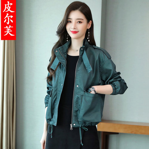 春秋新款翻领皮衣小个子短款外套