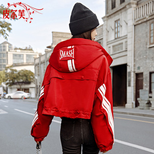 小个子红色三条杠短款羽绒服女2024冬季新款设计感白鸭绒连帽外套