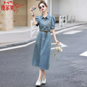 欧货牛仔连衣裙女2026夏季新款休闲好看修身泡泡袖衬衫中长款裙子