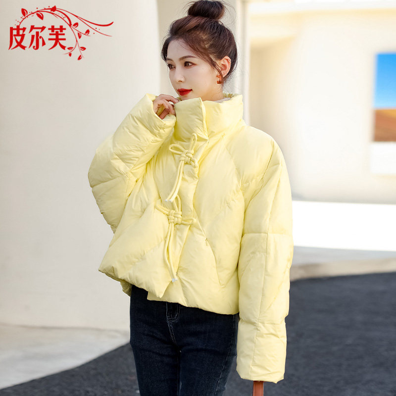 中国风盘扣羽绒服女短款2024冬季新款时尚立领复古加厚白鸭绒外套,女装/女士精品,羽绒服,淘宝优惠券,粉丝福利购,淘宝优惠卷