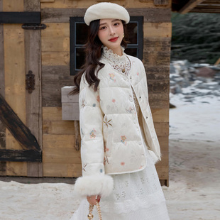 新中式国风短款羽绒服女2025冬装新款式重工刺绣狐狸毛90绒外套女
