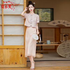 新中式国风汉服搭配一整套装女2024夏季新款盘扣上衣连衣裙两件套
