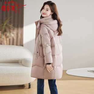 宽松流行小个子白鸭绒外套 羽绒服女2026冬新款 时尚 保暖加厚中长款