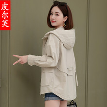 2019春秋季 新款 初秋小香风宽松bf上衣纯色港味外套 风衣女装 中长款