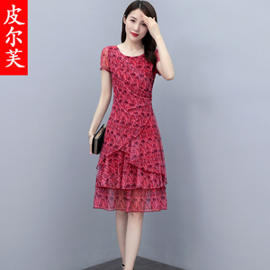 洋气碎花连衣裙2026夏季新款时尚高端女士修身气质遮肚女神范裙子