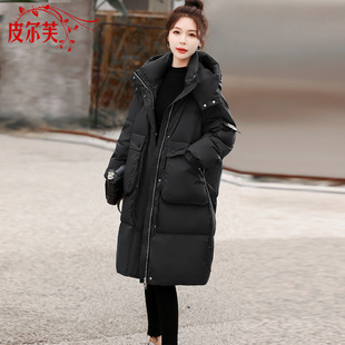 黑色羽绒服女2024冬季新款中长款时尚过膝显瘦宽松白鸭绒加厚外套