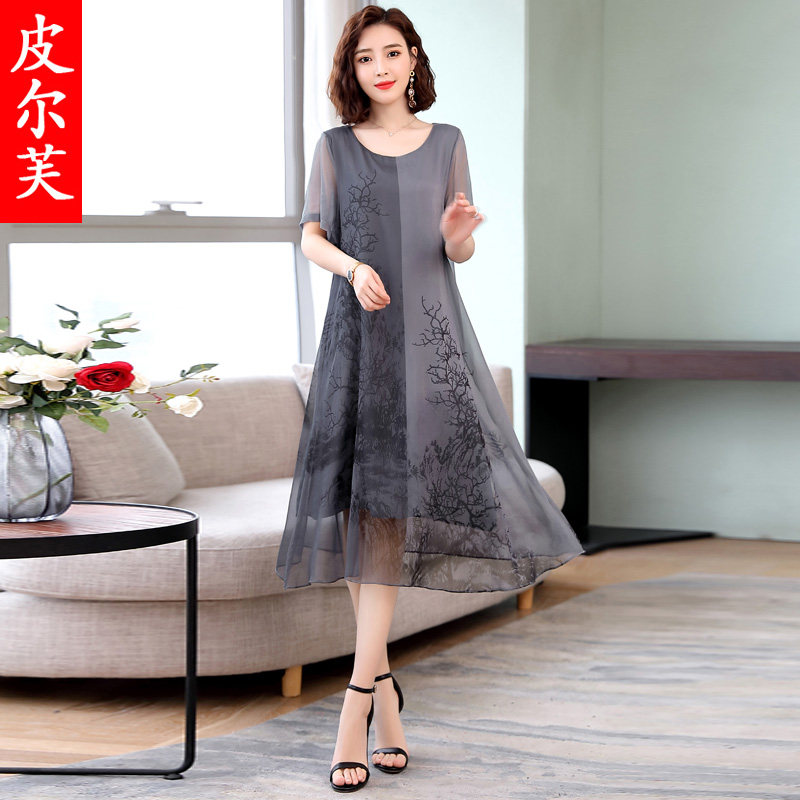 雪纺碎花连衣裙2024年夏季新款女装宽松显瘦气质复古民族风裙子潮