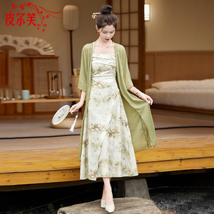 新中式汉服穿搭一整套装女夏季新款吊带连衣裙外搭开衫印花两件套