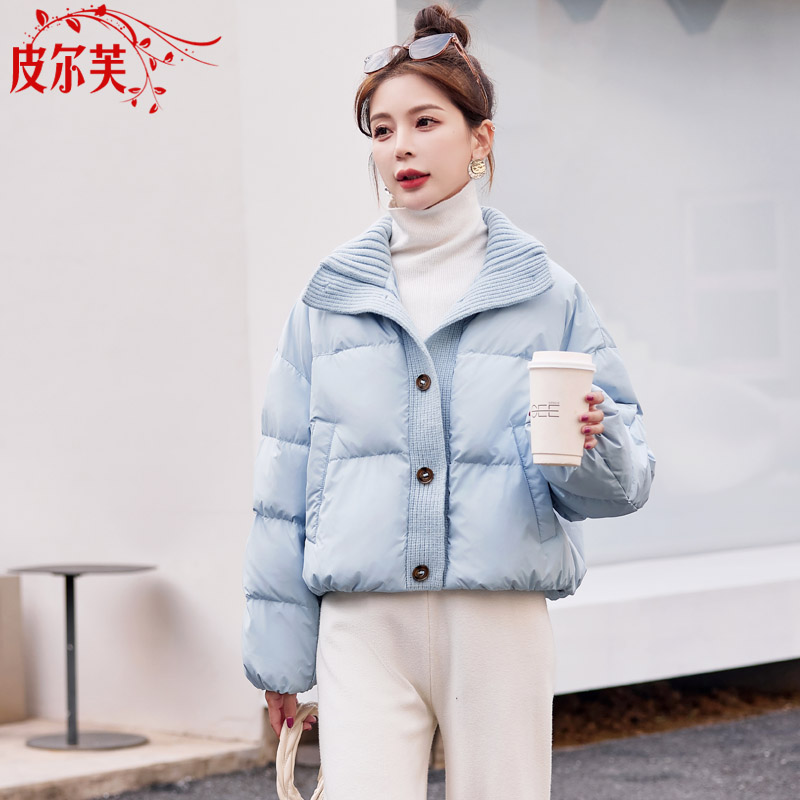 冬装新款时尚翻领外套羽绒服