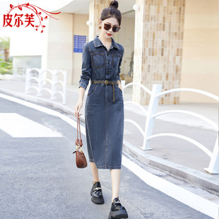 气质高级感休闲复古衬衫 新款 裙子 收腰2024春秋季 牛仔连衣裙女修身