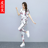裤 新款 时尚 2024夏季 卫衣休闲运动印花两件套 薄款 小个子跑步服套装