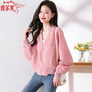 短款外套女装早春秋新款宽松今年流行棒球服炸街夹克蝙蝠袖上衣衫