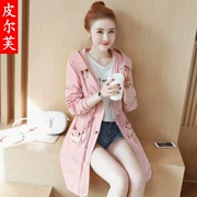 Áo gió Pilver nữ dài 2018 xuân hè mới buông lơi thoải mái cho học sinh eo áo trùm đầu khí chất - Trench Coat