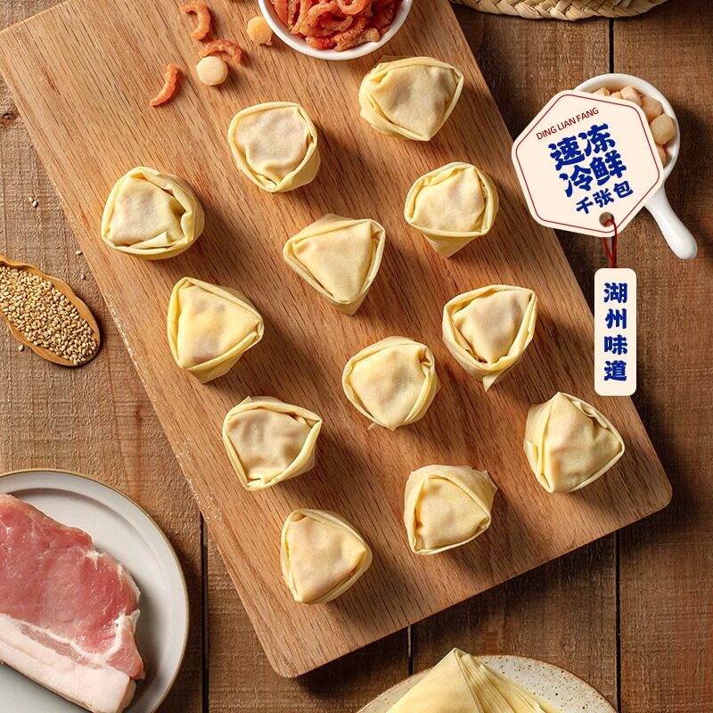 【百补】丁莲芳千张包子年货特产豆皮肉卷非遗中华老字号百叶包图片
