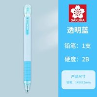 【Yuyue Longmen】 (Tuka Pen)