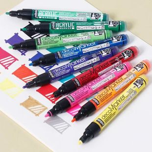 法国贝碧欧丙烯马克笔不透色可叠色宽头单支防水手绘绘画绘图diy手账本大容量便携丙稀马克笔