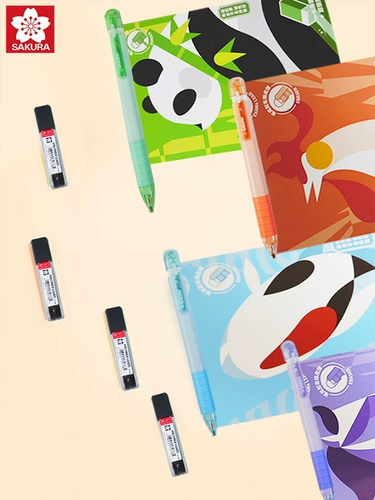 Японский карандаш, ноутбук, автоматический комплект для школьников, 2b, полный комплект