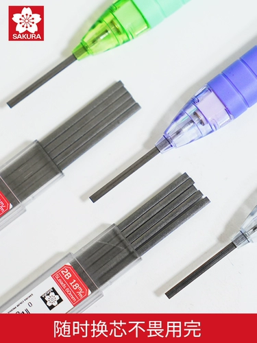 Японский карандаш, ноутбук, автоматический комплект для школьников, 2b, полный комплект