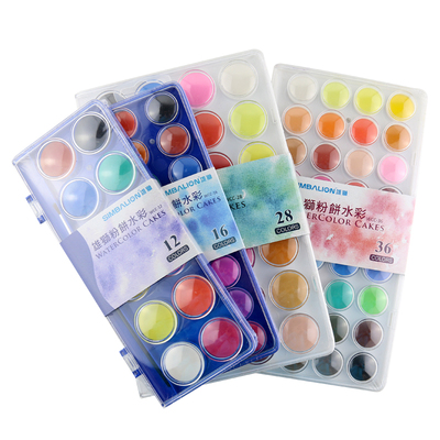 台湾雄狮固体水粉透明学生绘画