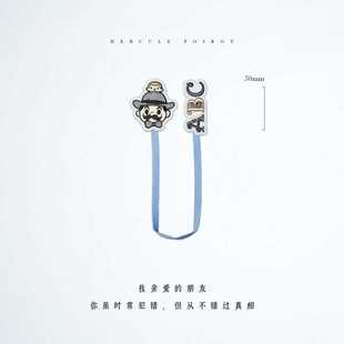 【河童杂货店】阿加莎异形刺绣书签·ABC谋杀案 和波洛与黑斯廷斯一起破案