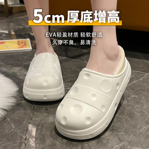 棉拖鞋女士包跟冬季新款防水室内家居踩屎感月子鞋厚底保暖软底