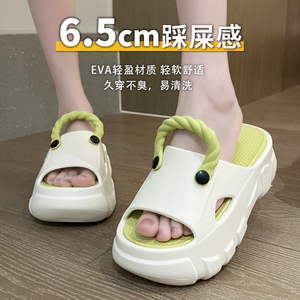 厚底拖鞋女夏季外穿高跟网红小众高级感凉拖鞋软底时尚海边一字拖