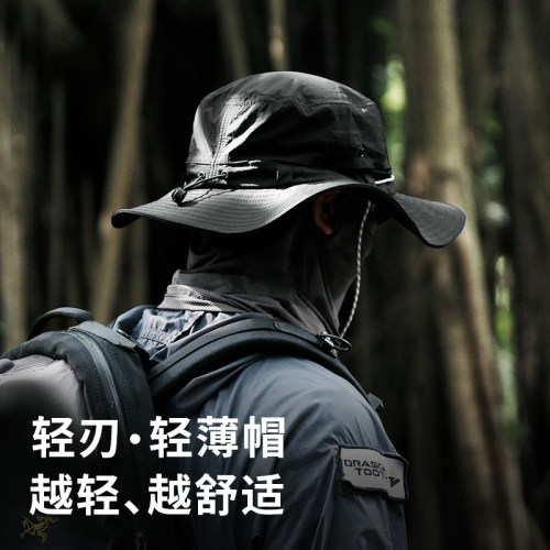 战术鸟轻刃丨透气速干轻薄防晒帽