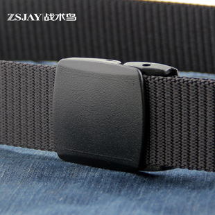 战术鸟藏宝图 腰带扣 无铁过安检无磁塑料扣头皮带男塑胶无金属裤