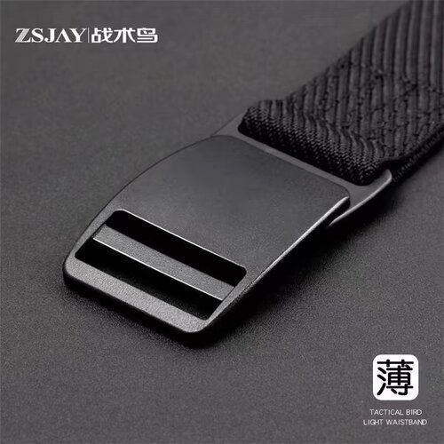 帆布超薄贴身尼龙透气运动腰带