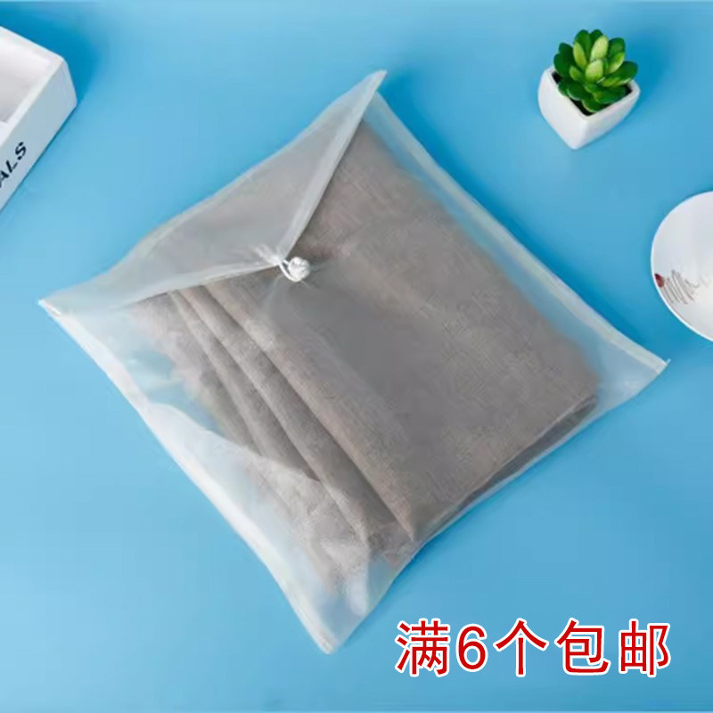 欧根纱收纳袋软纱面料透气可视图片
