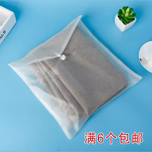 高档欧根纱收纳袋丝巾包装 珍珠盘扣 纱袋礼品袋保护旗袍围巾羊绒衫