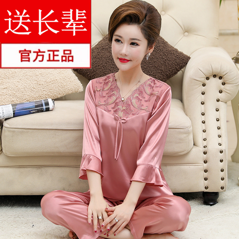 冰丝睡衣女七分袖长袖妈妈春秋夏季中年真丝绸中老年人家居服套装