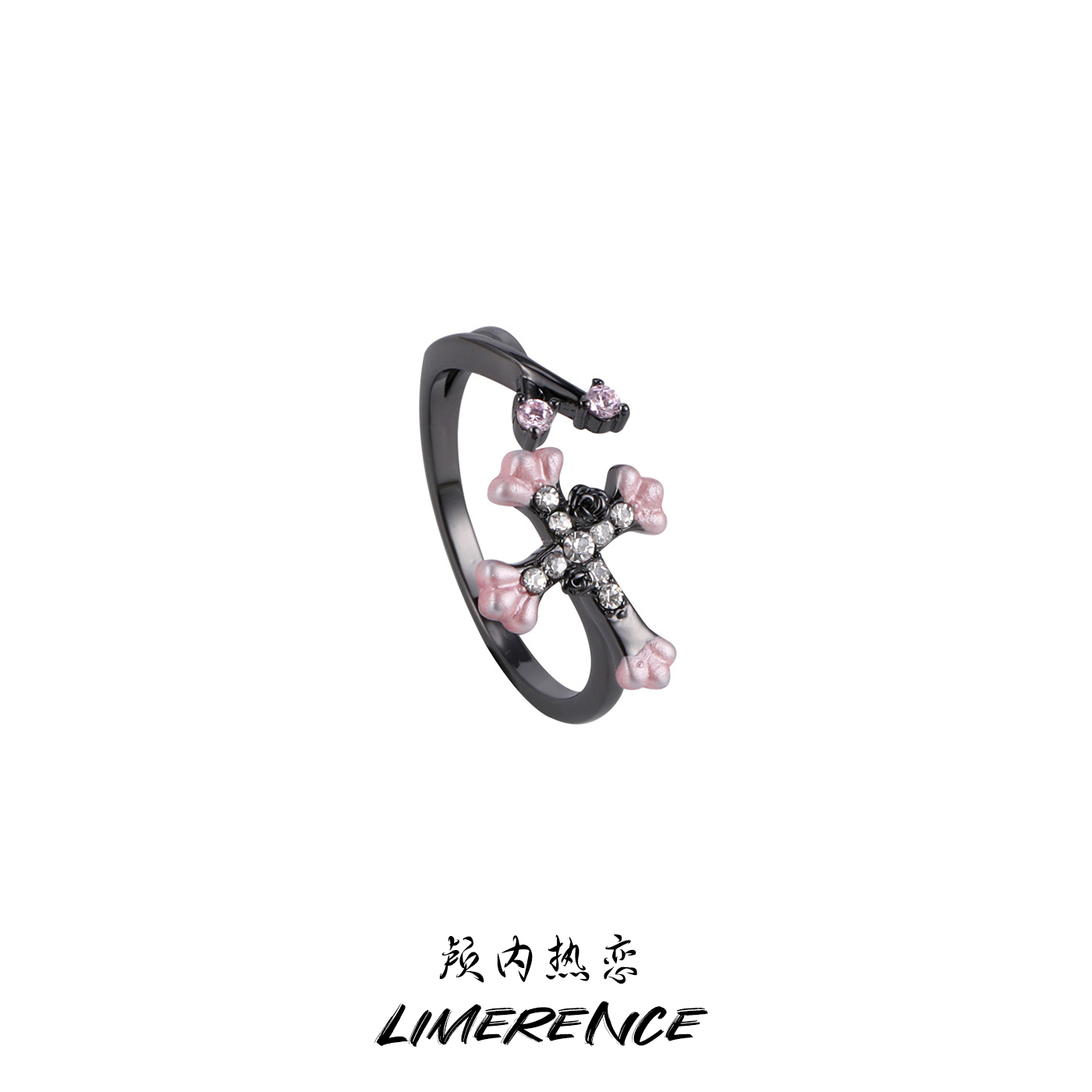 LIMERENCE十字架枪粉色撞色戒指
