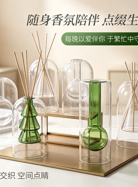 香薰瓶摆件无火香薰扩香瓶