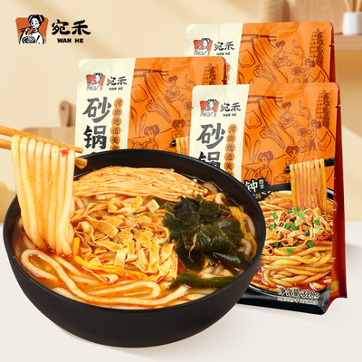 宛禾砂锅土豆粉340g河南地道美食