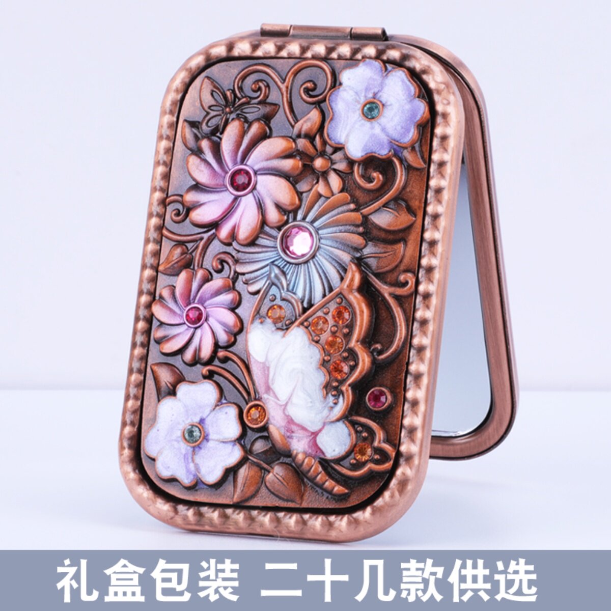 金属双面方形小镜子节日礼物赠品