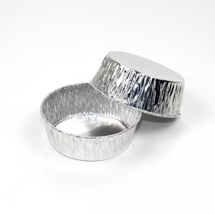 Y47圆形铝箔法式月饼托西点蛋糕杯盒布列塔尼酥饼托食品锡纸托