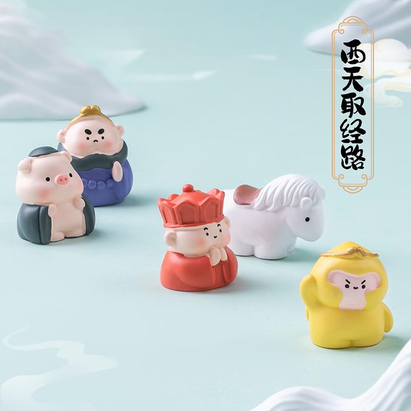 可爱Q版西游记悟空师徒四