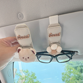 汽车遮阳板太阳眼镜支架车载双眼镜夹卡片票据收纳夹可爱车用多功