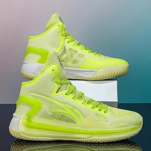 利刃4篮球鞋男高帮透气防滑耐磨实战球鞋减震回弹学生比赛运动鞋