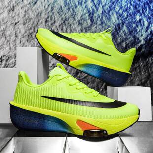 男3超轻减震马拉松跑步鞋 气垫运动鞋 无碳板小码 阿尔法4代儿童跑鞋