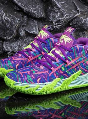 三球第三代男子篮球鞋，透气，防滑，耐磨，Mita 2 La Merlot 3水