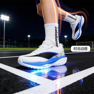 飞电6E跑步鞋碳板减震竞速跑鞋赤兔9pro男童超轻耐磨防滑运动鞋男