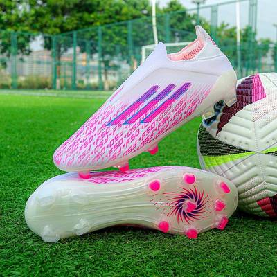 亚马尔F50足球鞋男款FG长钉AG短钉TF碎钉无鞋带中学生专业训练鞋