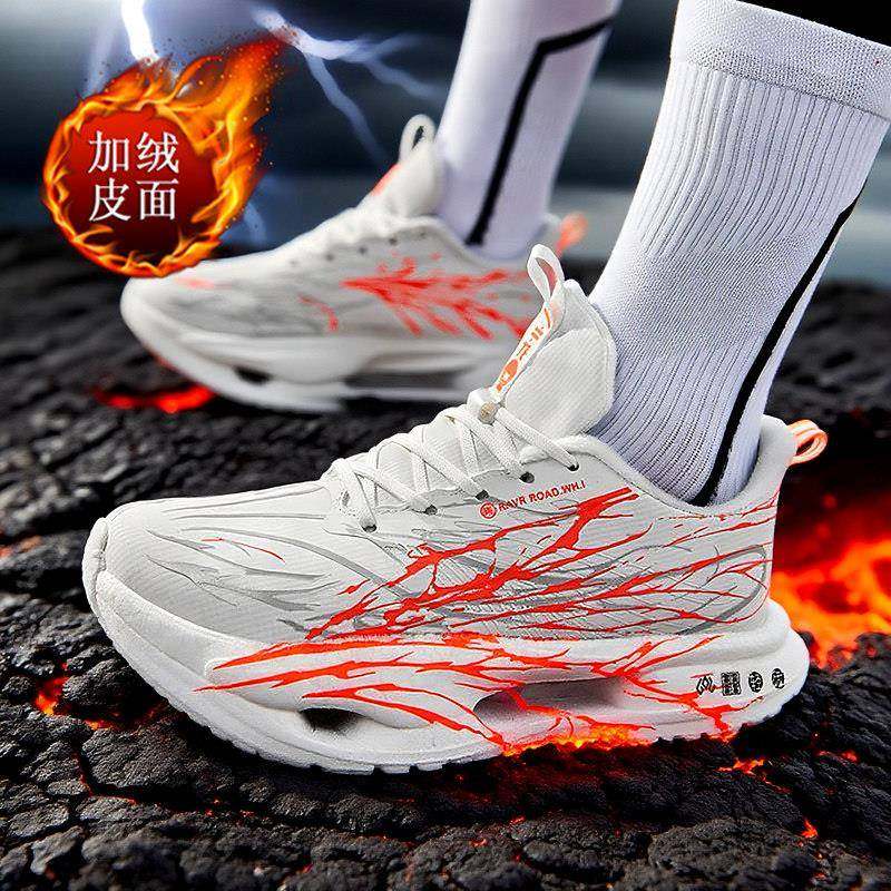 冬季东北大棉加棉加绒赤兔8pro专业运动跑鞋男儿童碳板爆米花鞋底