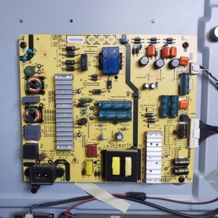 5800 创维酷开K55J L5L015 0100 50E6100电源板168P